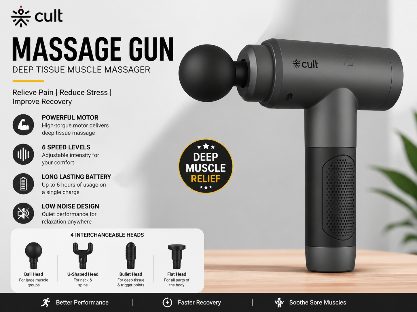 Massagers