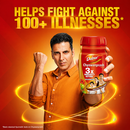 UMAAF Chyawanprash